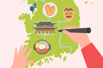 탈서울의 끝에서, 지역을 그리는 만화