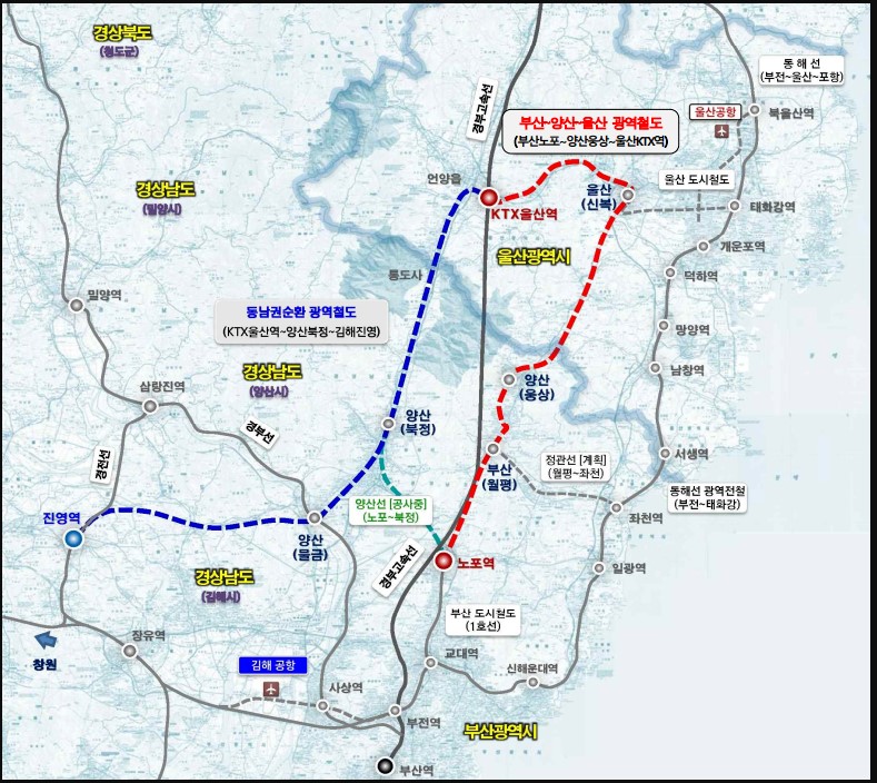 [지방자치 30주년] 부울경 초광역 협력에서 희망을 찾는다.
