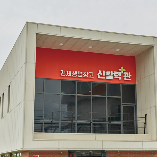 청년 농부, 미래의 주인공이 되다