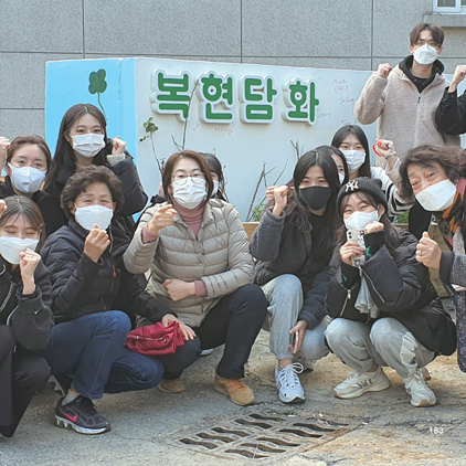 대구 북구