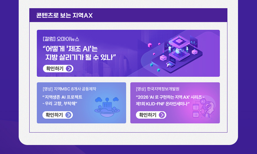 나비스