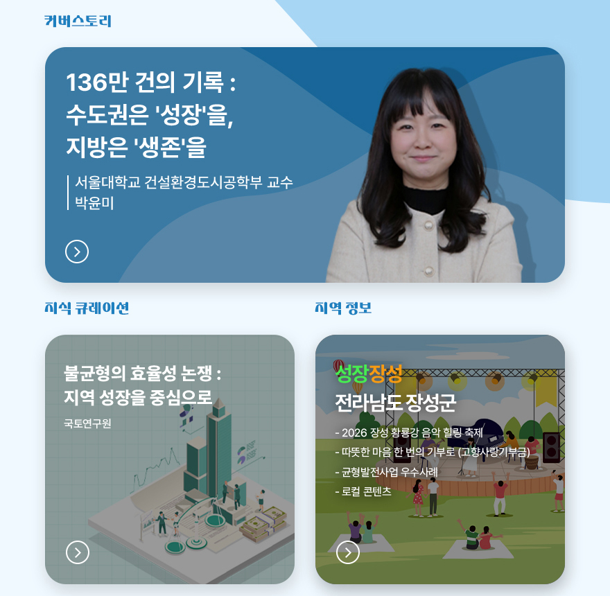 나비스
